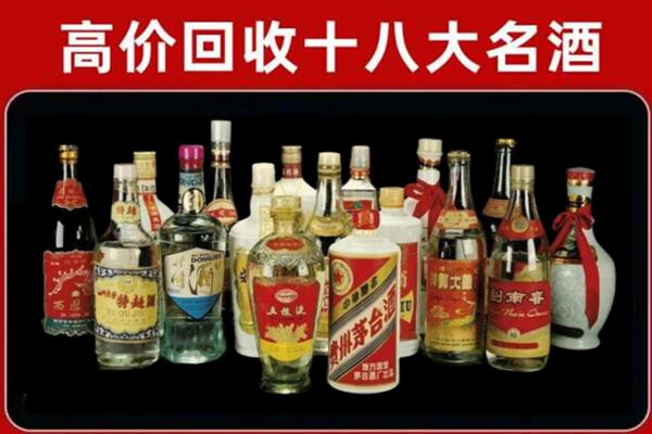 左权回收烟酒